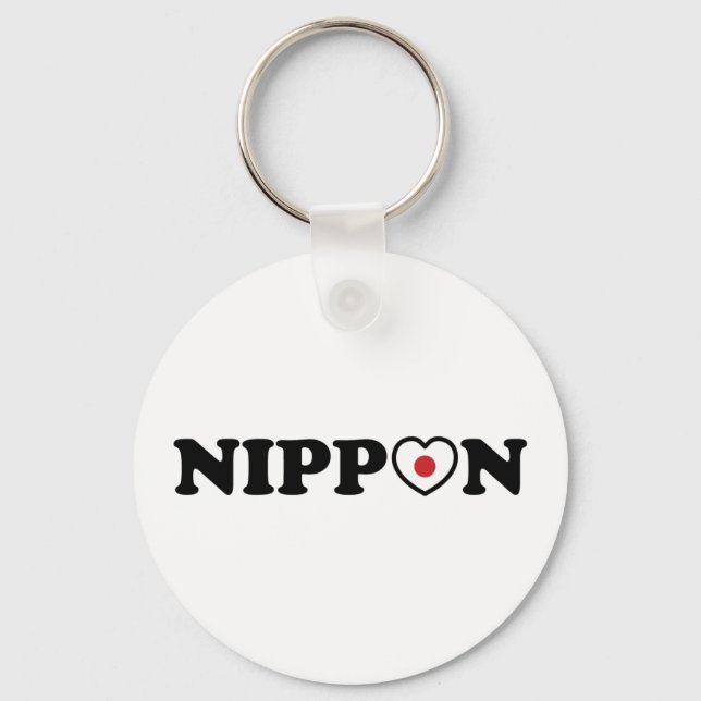 Nippon Love Heart Flag Keychain (Front)
