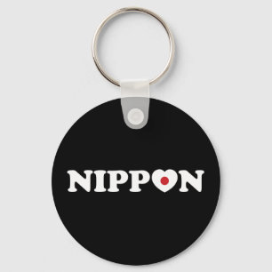 Nippon Love Heart Flag Keychain