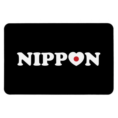 Nippon Love Heart Flag Magnet