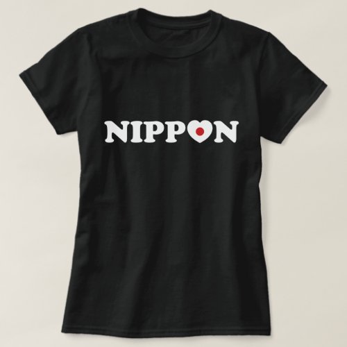 Nippon Love Heart Flag T_Shirt