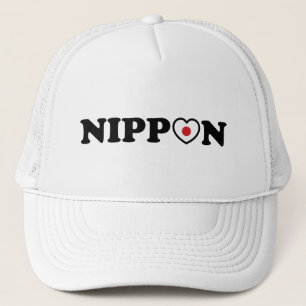 Nippon Love Heart Flag Trucker Hat