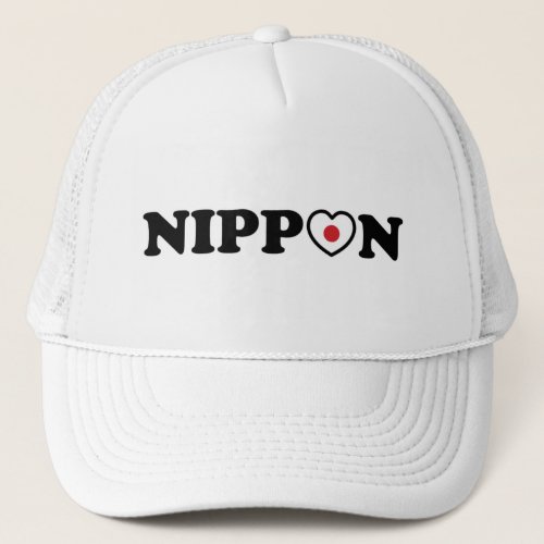 Nippon Love Heart Flag Trucker Hat
