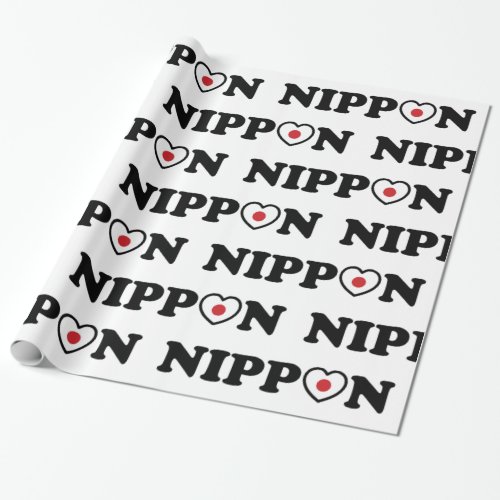 Nippon Love Heart Flag Wrapping Paper