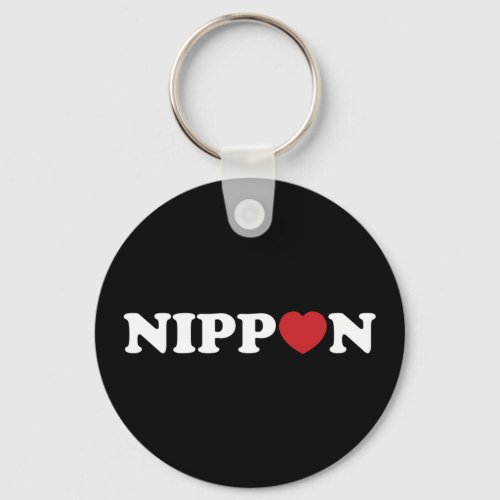 Nippon Love Heart Keychain