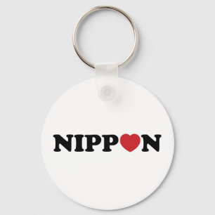 Nippon Love Heart Keychain