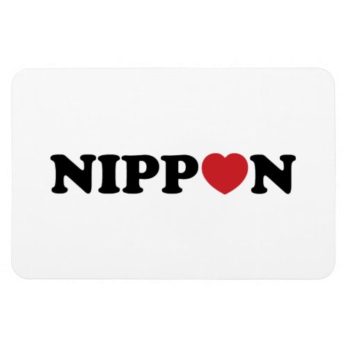 Nippon Love Heart Magnet