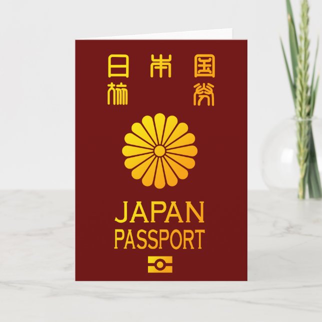 Nippon passport card (Front)