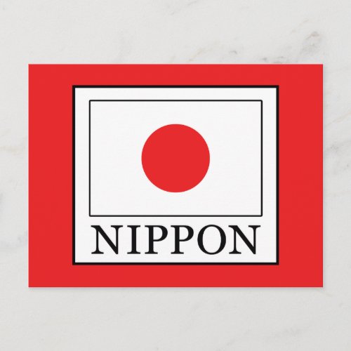 Nippon Postcard
