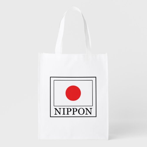 Nippon Reusable Grocery Bag