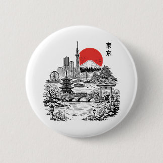 Nippon Sakura Tokyo Sakura  Button