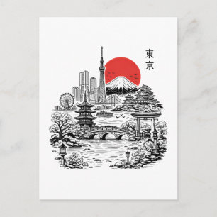 Nippon Sakura Tokyo Sakura Postcard