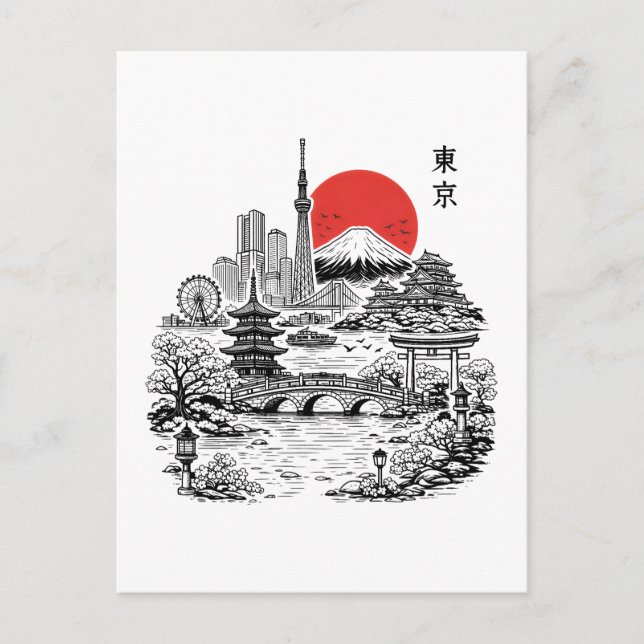 Nippon Sakura Tokyo Sakura  Postcard (Front)