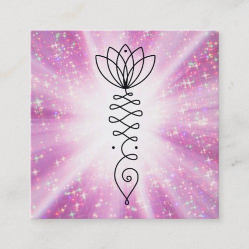  Nirvana Heart Lotus Glitter Rays Yoga Reiki Square Business Card