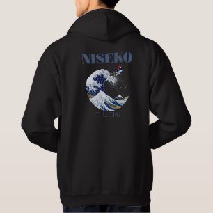 Niseko Free Rider, Vintage Japanese Art Hoodie