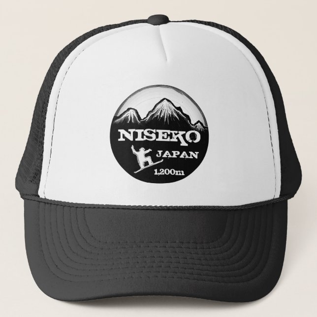 Niseko Japan black white snowboard art hat (Front)