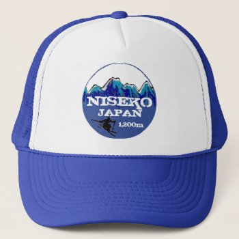 Niseko Japan Blue Ski Art Elevation Hat by ArtisticAttitude at Zazzle