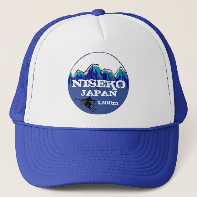 Niseko Japan blue ski art elevation hat | Zazzle