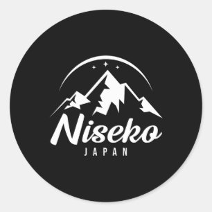 Niseko Japan Ski Resort Skiing Snowboarding  Classic Round Sticker