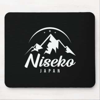 Niseko Japan Ski Resort Skiing Snowboarding Mouse Pad