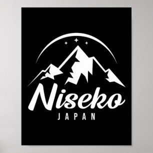 Niseko Japan Ski Resort Skiing Snowboarding  Poster