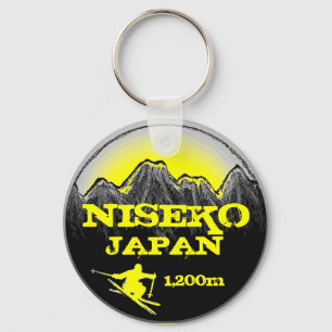 Niseko Japan yellow ski art keychain