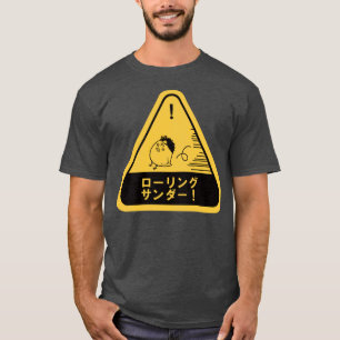 Nishinoya Yu Karasuno Haikyuu T-Shirt