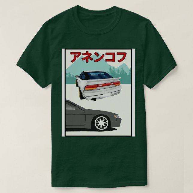 Nissan 240sx T-Shirt (Design Front)