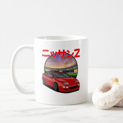 Nissan 300ZX Z32 Coffee Mug