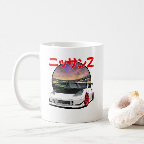 Nissan 350Z Z33 Coffee Mug
