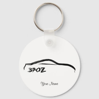 Nissan 370Z Logo with Black Background (white/blk) Keychain