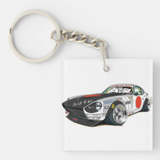 Nissan Datsun 240Z Keychain