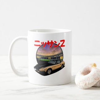 Nissan Datsun 280ZX (S130) Coffee Mug