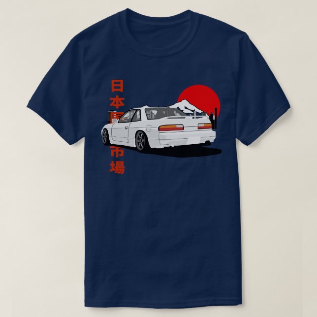 Nissan Silvia S13 Back View T-Shirt (Design Front)