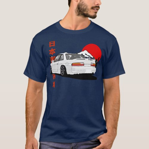 Nissan Silvia S13 Back View T_Shirt