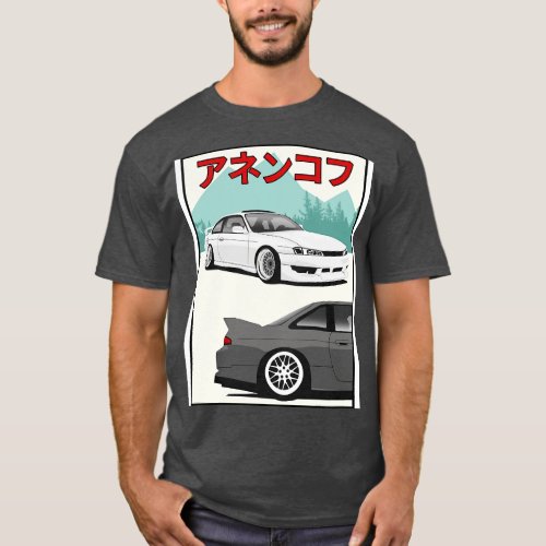 Nissan Silvia s14 1 T_Shirt