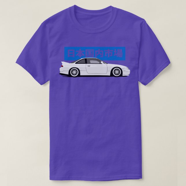Nissan Silvia S14 Side View T-Shirt (Design Front)