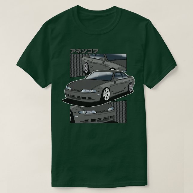 Nissan Silvia S14 Zenki T-Shirt (Design Front)