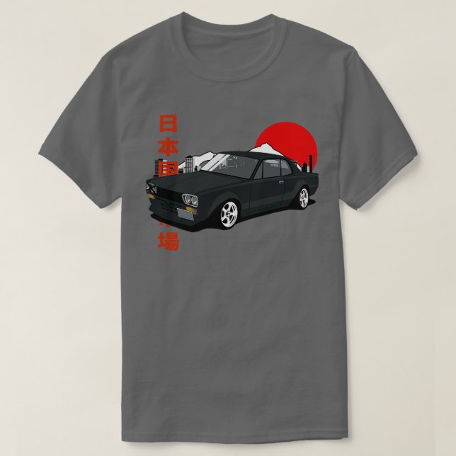 Nissan Skyline 2000 GTR Hakosuka 1 T-Shirt (Design Front)