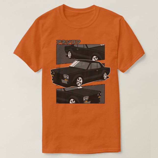 nissan skyline 2000 gtr hakosuka T-Shirt (Design Front)