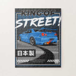 Nissan Skyline GTR Design T-Shirt Jigsaw Puzzle