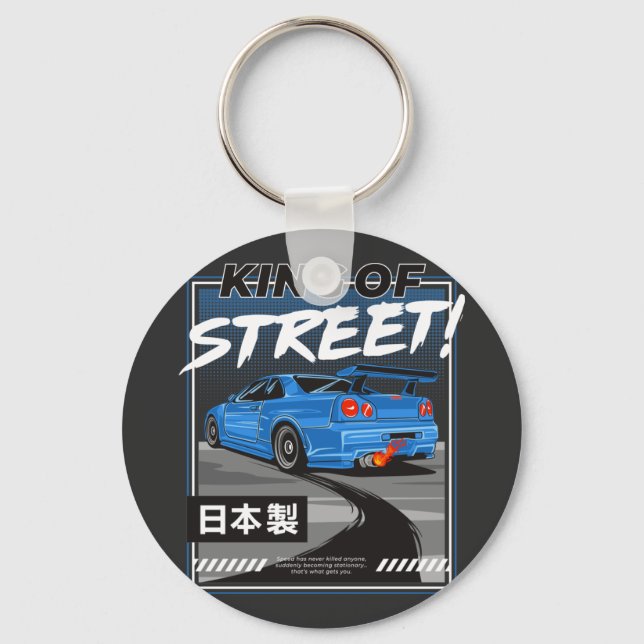 Nissan Skyline GTR Design T-Shirt Keychain (Front)
