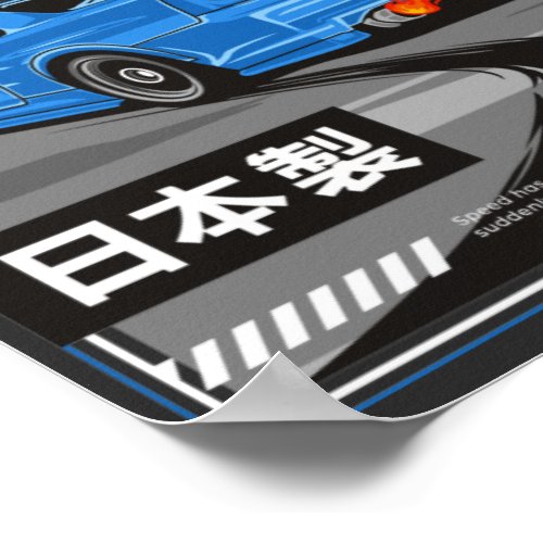 Nissan Skyline GTR Design  T_Shirt Poster