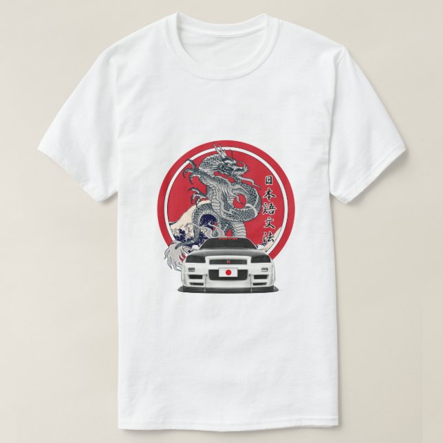 Nissan Skyline T-Shirt (Design Front)