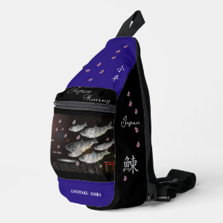 Nisshin Kohei, thank and pray for all life. Sling Bag