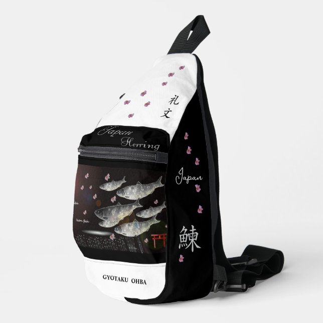 Nisshin Rebun Thank and pray for all life. Sling Bag (Right Corner)