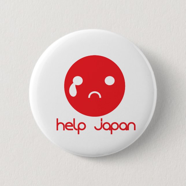 Nisshoki Child Pinback Button (Front)