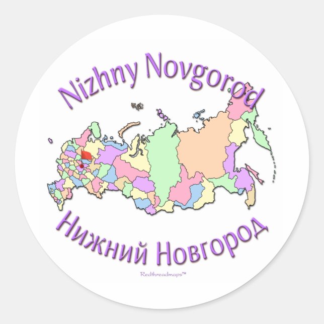 Nizhny Novgorod Russia Map Classic Round Sticker (Front)