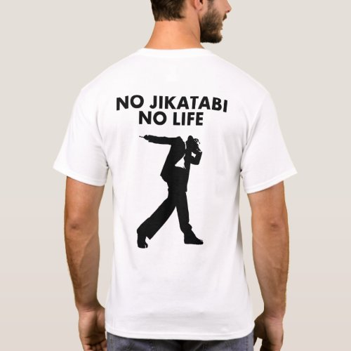 NJNL Dance T_Shirt
