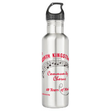 NKCC 40th Water Bottle