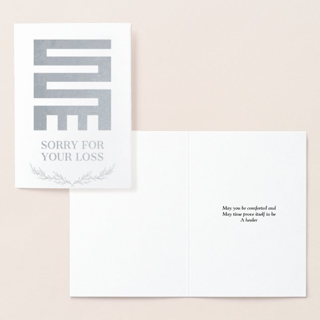 Nkyinkyim Adinkra bereavement card (Display)